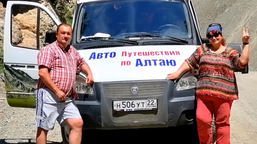 Алтай. 8 июля 2021 г. Катунь -Аргут