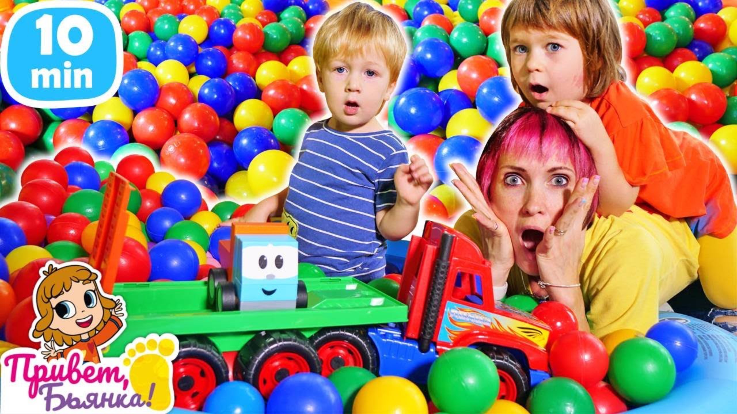 Бьянка мультики все серии! Бьянка и Маша Капуки собирают машинки Грузовичок Лева. Магазин игрушек смотреть онлайн