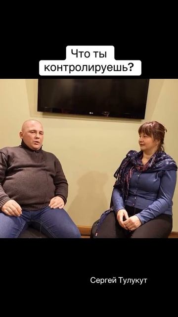 Как должно быть, если во всё играет #Бог? Сегодня богатый, завтра нищий. смотреть онлайн