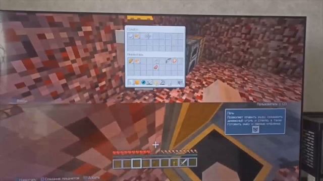 Прохождение Minecraft PS3, с моим братом смотреть онлайн
