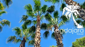 Турция Алания или Аланья 2025 🌍 Пляж Клеопатры 🏝️ Отдых в Алании или в Аланьи 2025