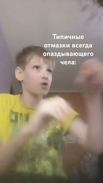 Идею взял у юкан. смотреть онлайн