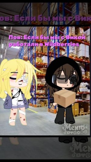 Взяла звук у Валеры Гостера  ПОДПИШИТЕСЬ НА НЕГО БИСТРО ххехехехе