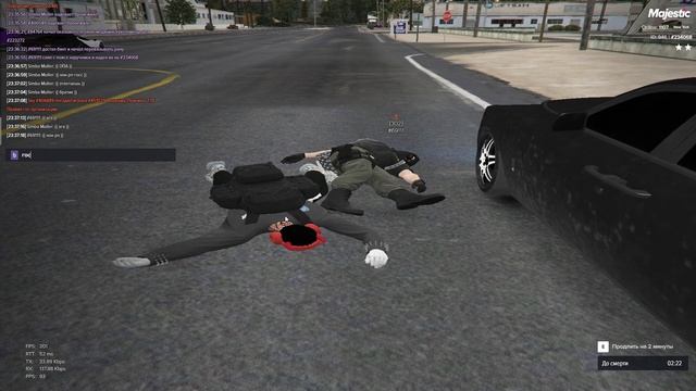 Нон рп госс ,дб,связь госс с краймом