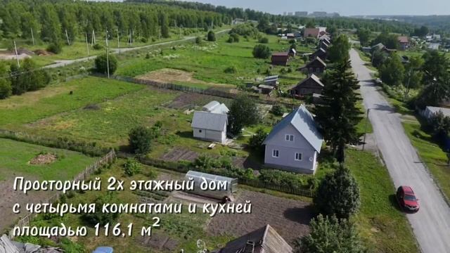 1000001097.mp4 смотреть онлайн