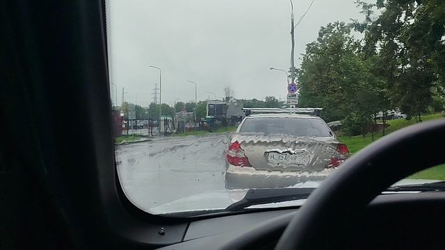 Философия за рулём. Философское понимание истины. Роль практики в процессе познания смотреть онлайн