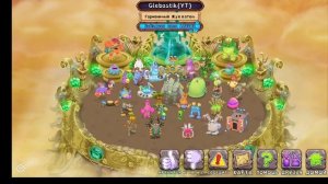 мсм смешилка