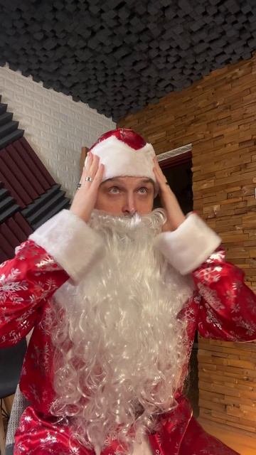 Что любит дед мороз смотреть онлайн