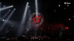 Сергей Бобунец и его команда на фестивале «Ural Music Night»