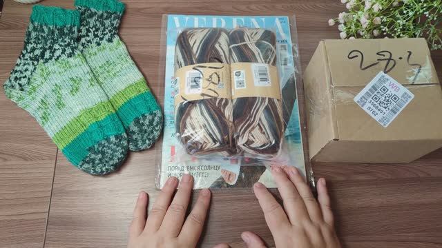 Распаковка подарка от Татьяны Степановны смотреть онлайн