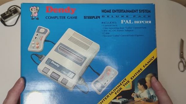 Dendy Classic (Steepler)