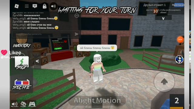 коллаб с бывшей подругой. смотреть онлайн