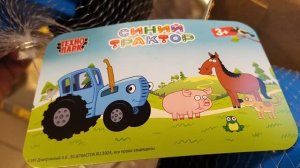 СИНИЙ ТРАКТОР ОБЗОР ИГРУШКИ РАСПАКОВКА