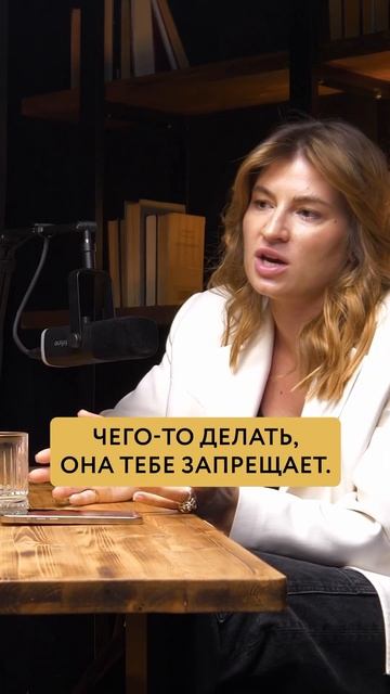 Согласны с мнением? Подписывайся на @Doctor_iureva смотреть онлайн