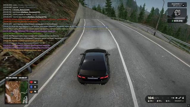 Grand Theft Auto San Andreas 2025.06.29 - 23.56.36.02.DVR смотреть онлайн