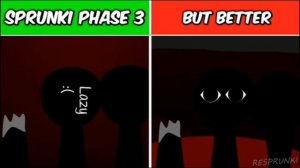 спрунки фаза 3 новая версия