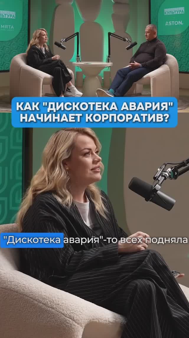 Динамичное начало, которое никто не ожидал
