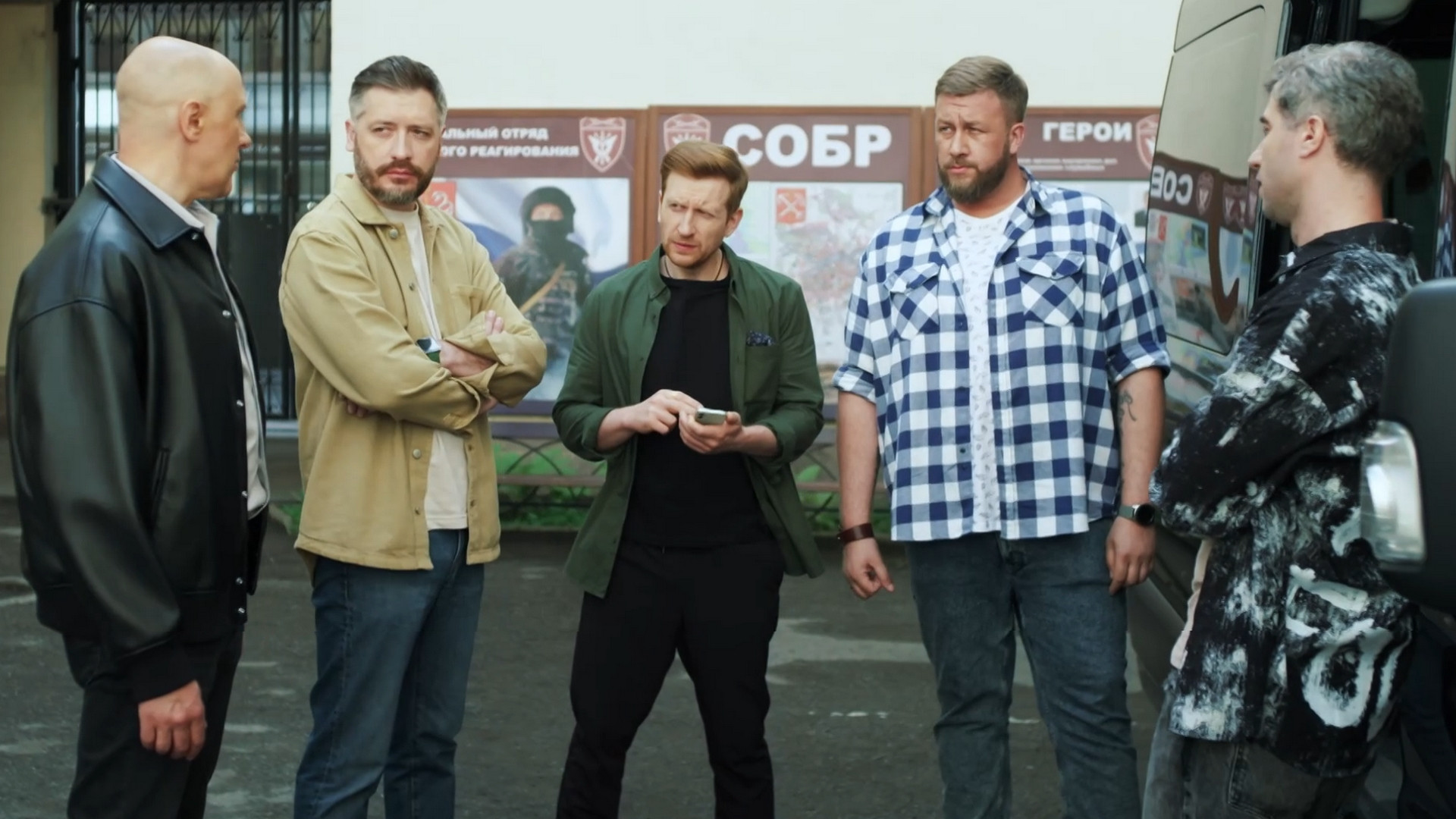 Наш спецназ, 3 сезон, 52 серия смотреть онлайн