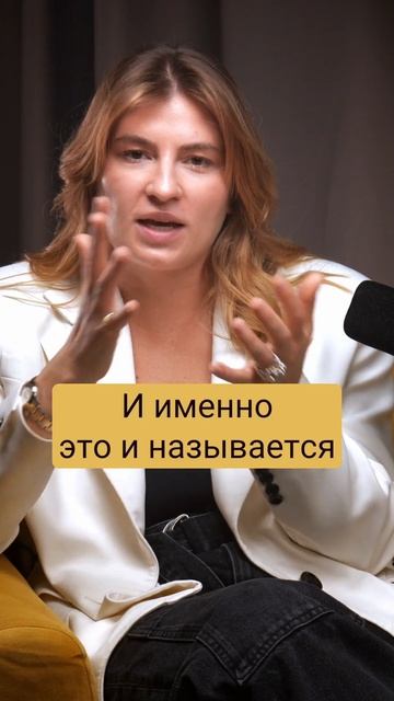 Сталкивались ли вы с акне? Полный выпуск уже на канале @Doctor_iureva смотреть онлайн
