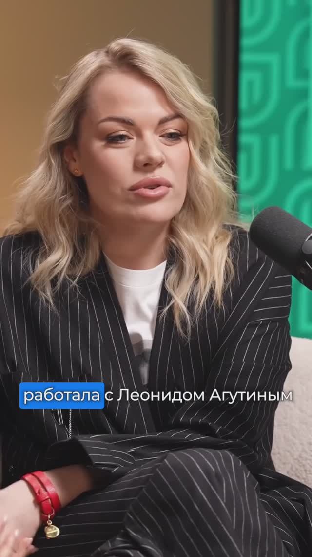 Главное найти правильный подход!