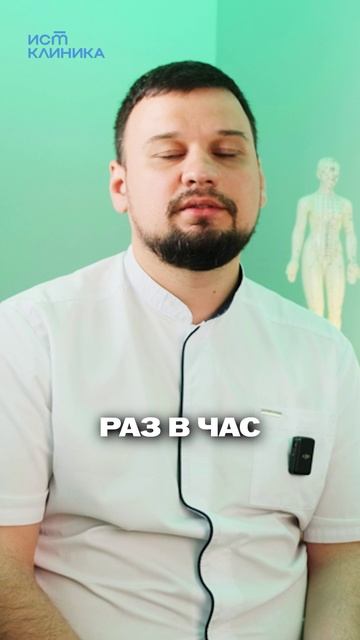 Как избежать боли в спине без сложных тренировок? смотреть онлайн