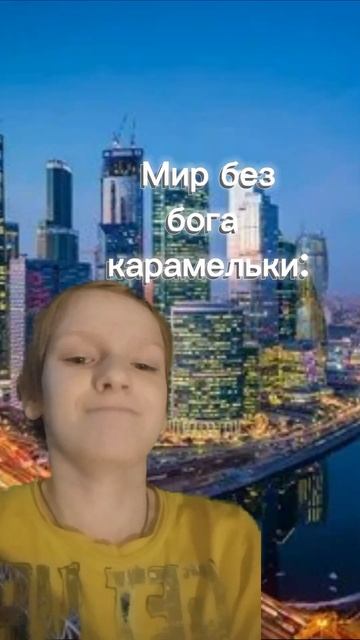 6 апреля 2025 г. смотреть онлайн