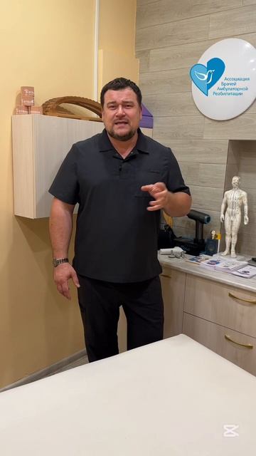 восстановление женщин после родов - II ежегодная конференция АВАР в Санкт-Петербурге #АВАР