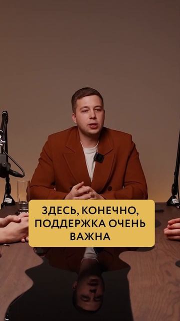 Расскажите интересные истории своей беременности ☺️ #психология #интервью смотреть онлайн