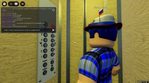 Roblox Электрический Лифт КМЗ 1996 Г.в С Панелью Мослифт 400/kg V=1m/s