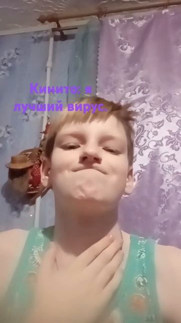 Бригада: вирус Чернобыль ломает весь комп полностью. смотреть онлайн