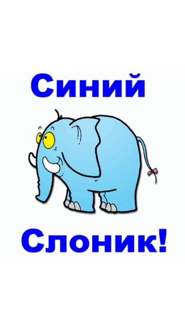 Хотите больше продаж? 
#нейромаркетинг