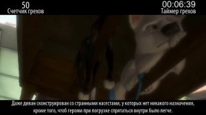 Все грехи фильма "Вольт"