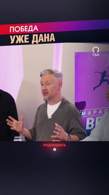 НАШ ПАПА - БОГ! смотреть онлайн