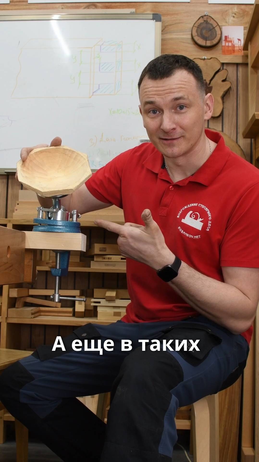 Какие бывают тиски для резьбы по дереву #тиски #верстачныетиски #vise #benchvise