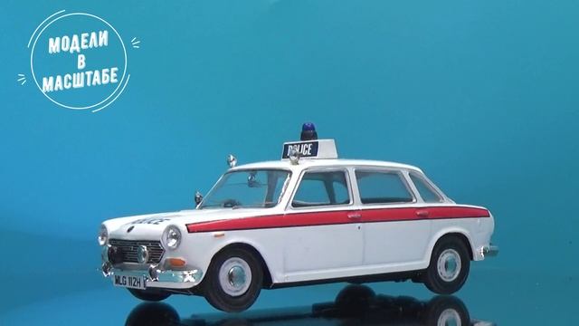 Austin 1800 Mk2 смотреть онлайн