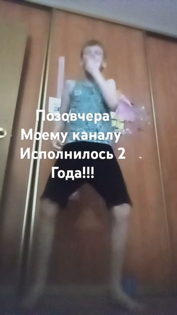 ееее смотреть онлайн