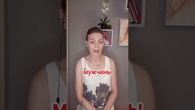 Какая женская фраза убивает инициативу в Мужчине