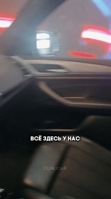 белая красавица за 4млн #clinlicar #automobile #автоподборспб #автоподбормосква смотреть онлайн