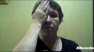 Твист для глаз