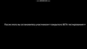 Примите участие в "закрытом" BETA тестировании новых версий Shindows 2000