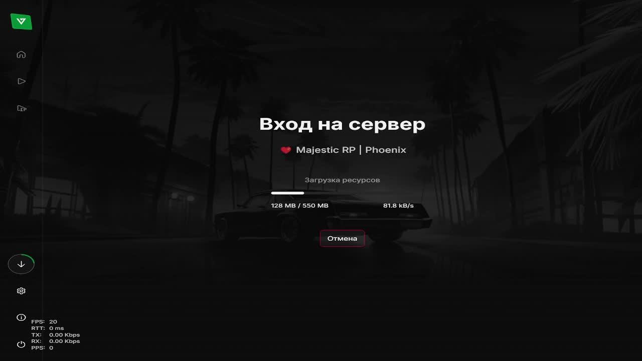 Будни госки Majestic ГТА 5 РП смотреть онлайн