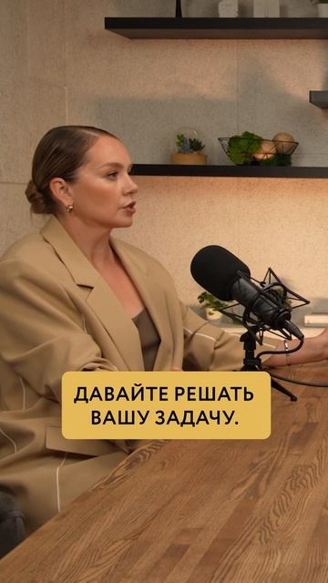 @Doctor_iureva смотрите полный выпуск на канале смотреть онлайн