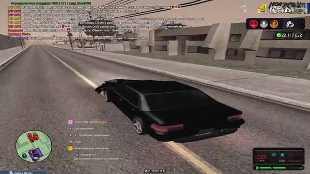 Проверка лв