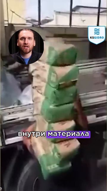 расширяется на 9% смотреть онлайн