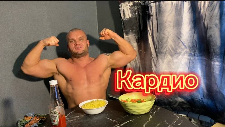 подготовка с тренером день 40