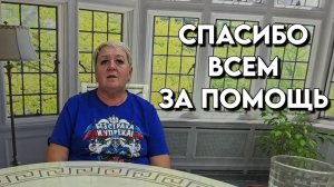 928 Наша жизнь/Живём на Кубани