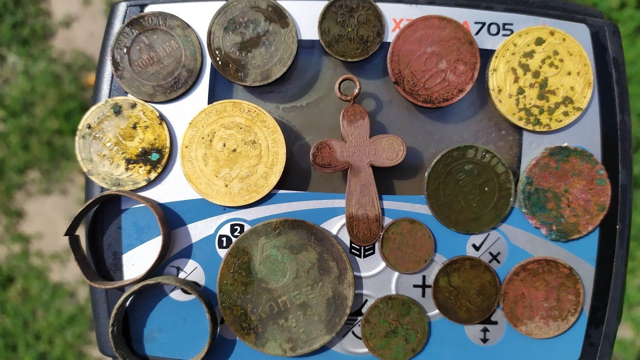 ТАКОЙ МОНЕТЫ ДАВНО НЕ ВЫКАПЫВАЛ! КОП ПО СТАРИНЕ С Minelab X-Terra 705! ОТЛИЧНЫЙ КОП!! МД поиск!! смотреть онлайн