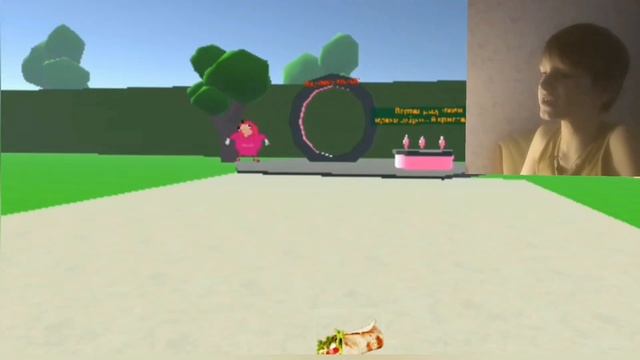 Тебе сюда (я вернулся на Ютуб.) смотреть онлайн