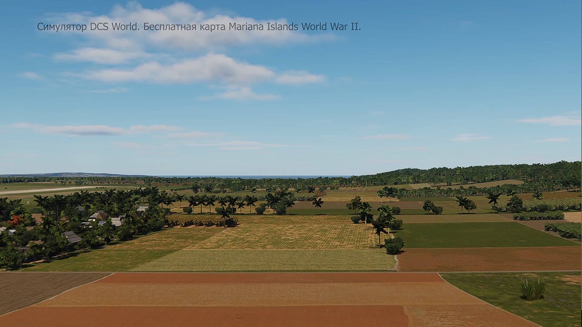 Бесплатная карта Mariana Islands World War II.  Симулятор DCS World.