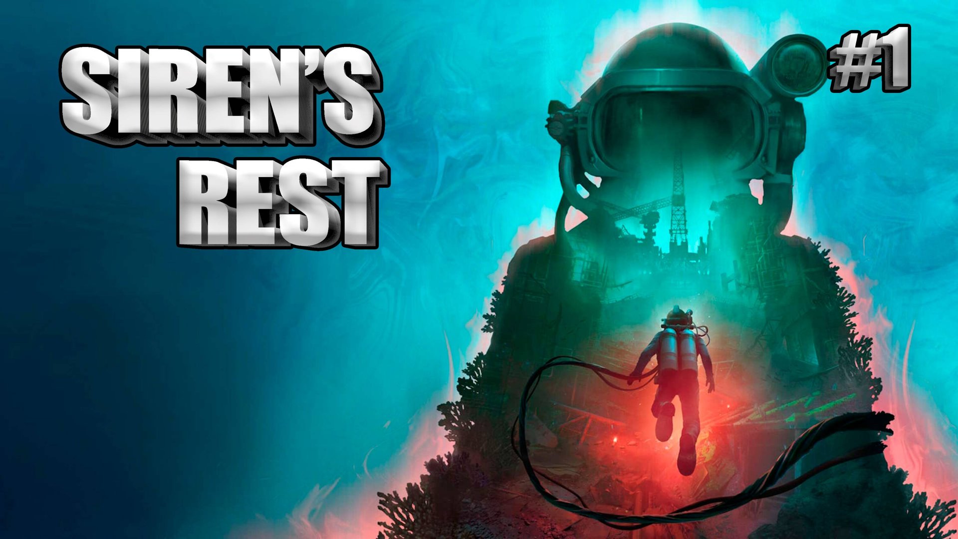 Still Wakes The Deep;Siren's Rest DLC Прохождение#1 Мрачная Глубина (2К 60FPS)
